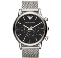 Emporio Armani Luigi Roloi Xronogafos Batarias me Asimi Metalliko Brasele AR1808