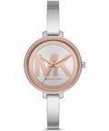 Michael Kors Jaryn Roloi Batarias me Asimi Metalliko Brasele MK4546