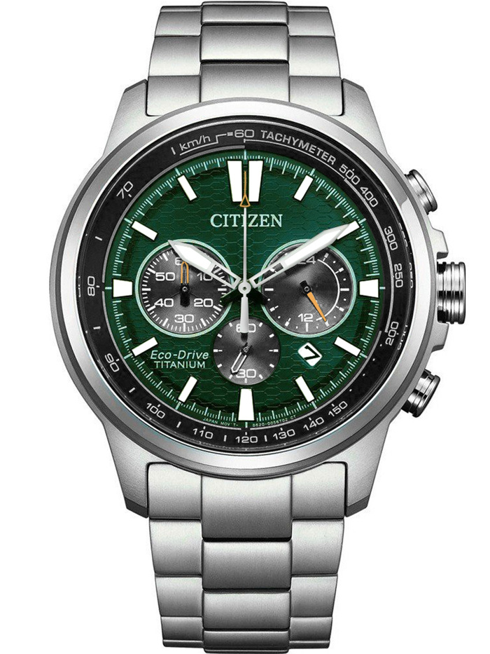 Citizen Eco-Drive Titanium Roloi Xronogafos Iliakis Energias me Asimi Metalliko Brasele CA4570-88X