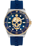 Philipp Plein The $kull Diver Roloi Batarias me Ble Kaoutsouk Louraki PWOAA0222
